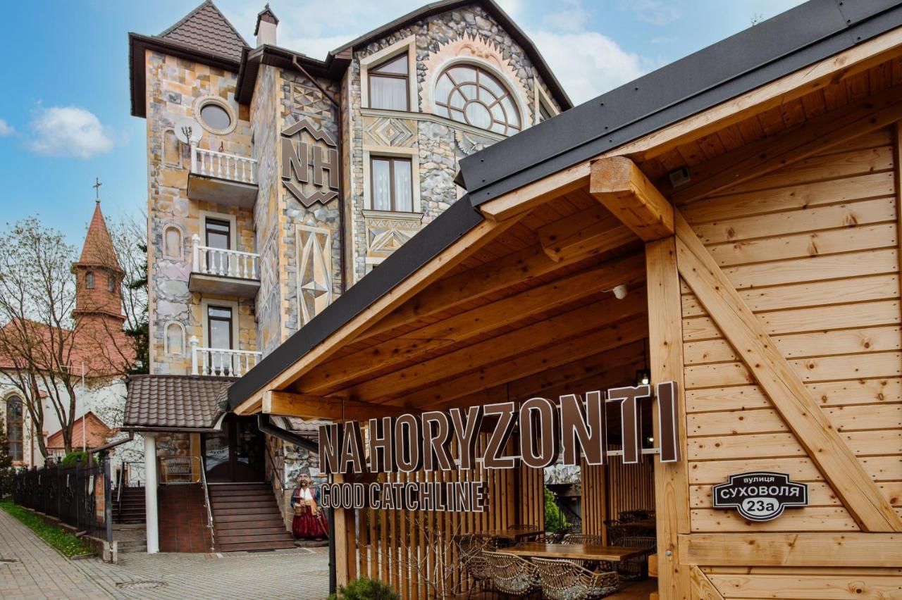 Hotel Na Horyzonti Truskavets Exterior foto